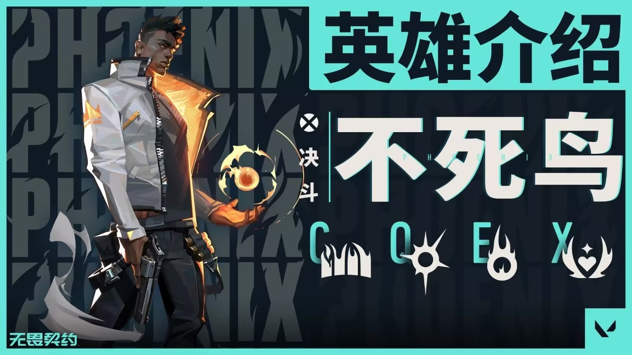 电竞赛场烽火：JDG、Hero告捷，AG与WB巅峰对决