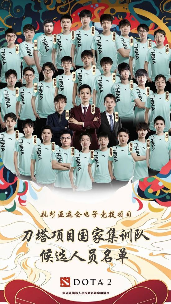 Pure新战术“神之一笔”引发热议：玩家探讨效果与游戏平衡担忧-比分网