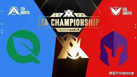 G2战队斩获LEC夏季赛冠军，刷新英雄联盟职业联赛纪录剑指全球总决赛